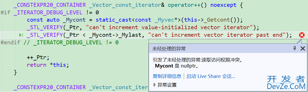 C++中vector迭代器失效与深浅拷贝问题详析