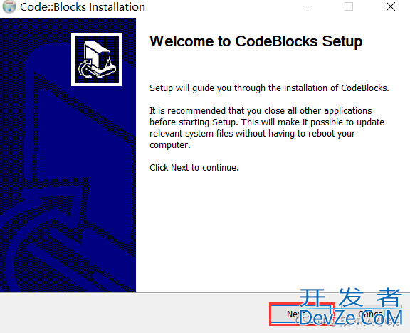 codeblocks安装及使用超详细图文教程