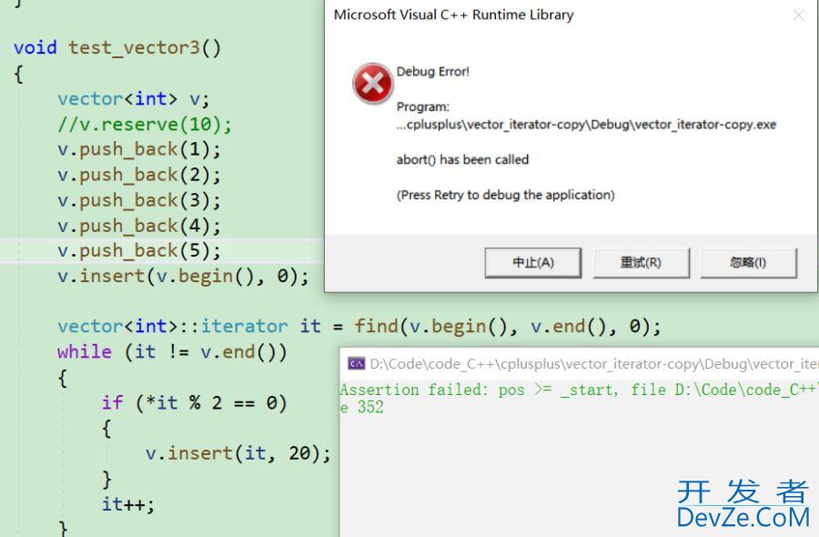 C++中vector迭代器失效与深浅拷贝问题详析