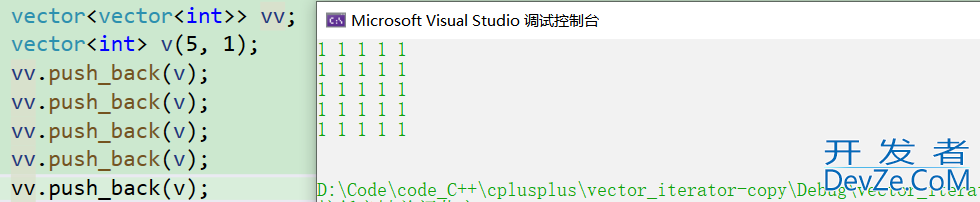 C++中vector迭代器失效与深浅拷贝问题详析