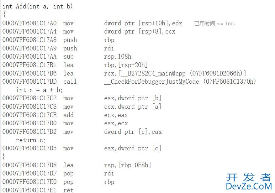 C++入门教程之内联函数与extern "C"详解
