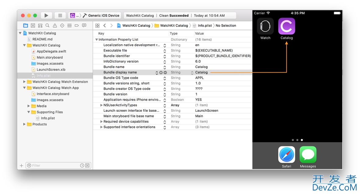 What's the difference between "bundle display name" and "bundle name" in cocoa application's info plist