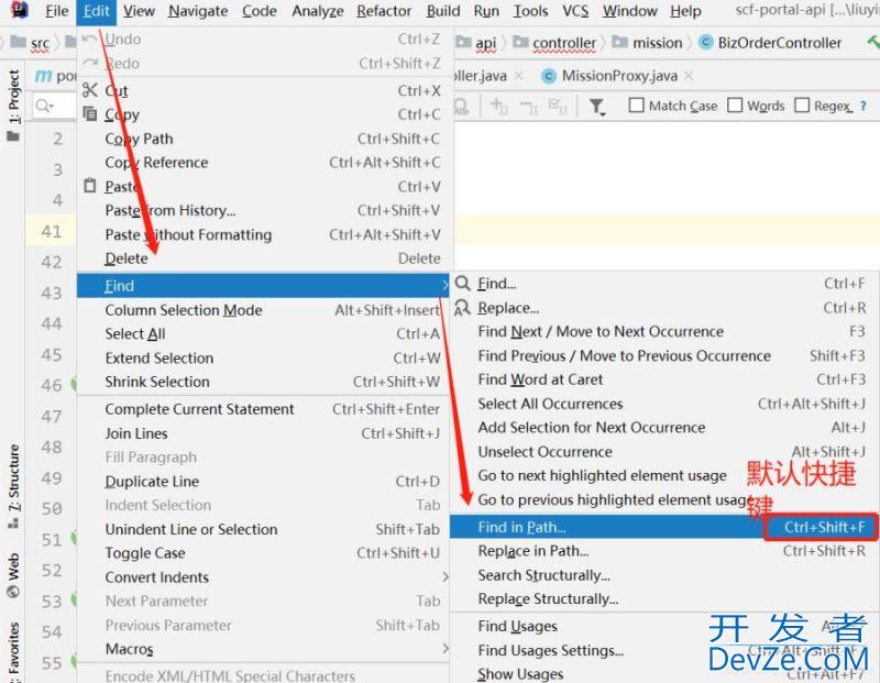 idea全局搜索快捷键超详细总结(推荐!)