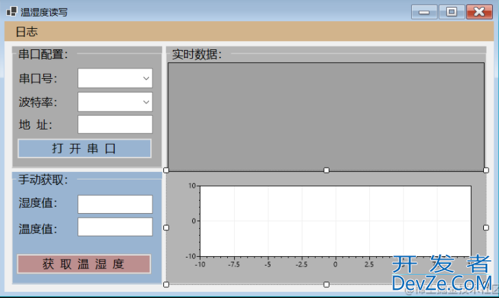 基于C#实现一个温湿度监测小工具