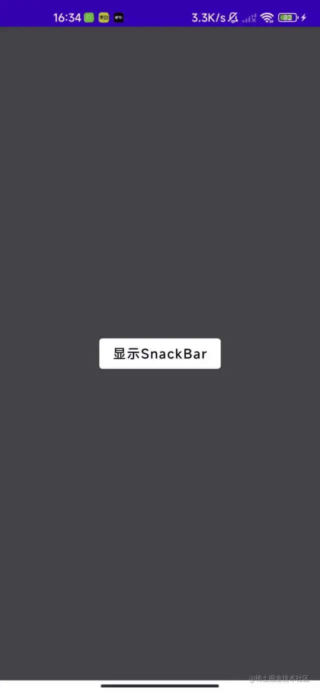 融会贯通Android Jetpack Compose中的Snackbar