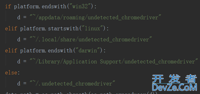 Python第三方库undetected_chromedriver的使用