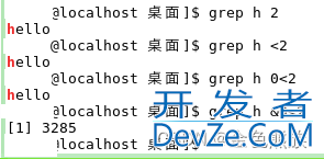 shell输出重定向的实现