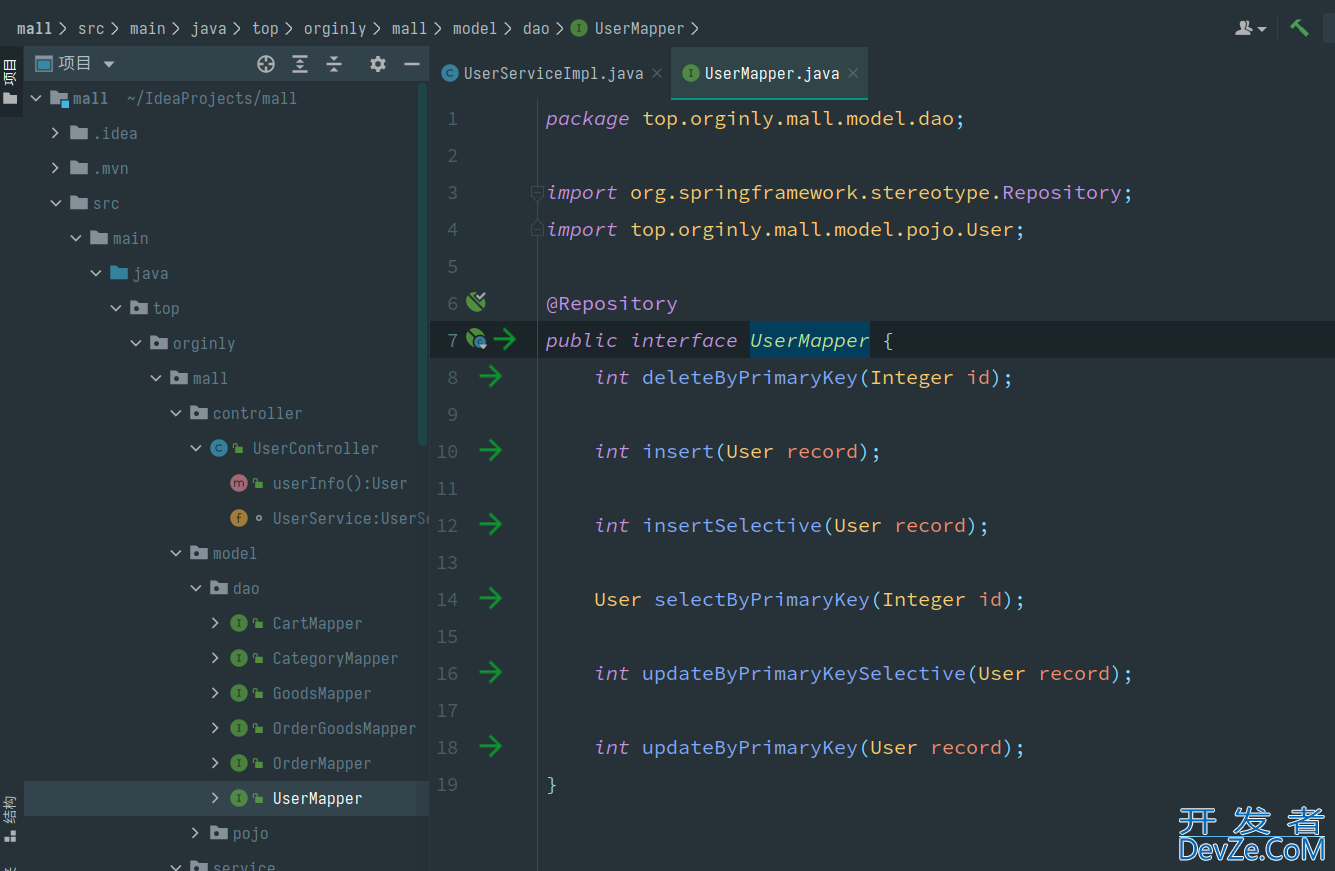 SpringBoot如何整合mybatis-generator-maven-plugin 1.4.0
