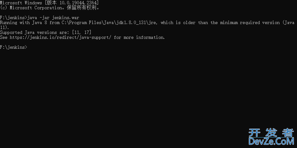 Jenkins自动化部署SpringBoot项目的实现