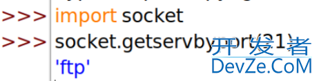 Python中getservbyport和getservbyname函数的用法大全