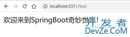 Jenkins自动化部署SpringBoot项目的实现