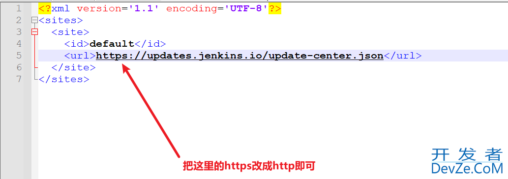 Jenkins自动化部署SpringBoot项目的实现