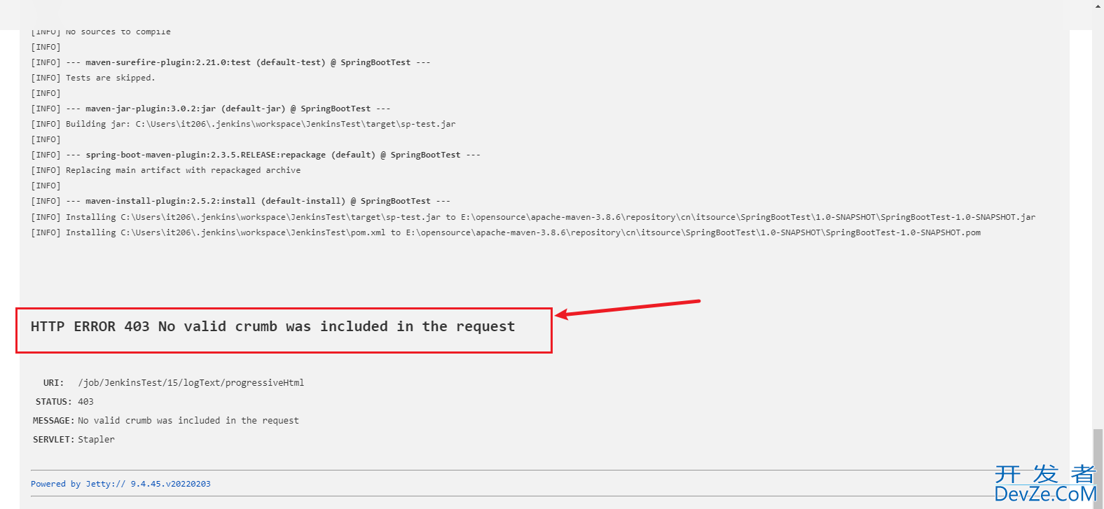 Jenkins自动化部署SpringBoot项目的实现