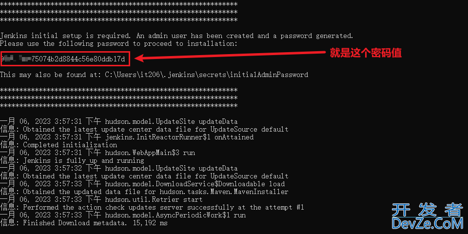 Jenkins自动化部署SpringBoot项目的实现