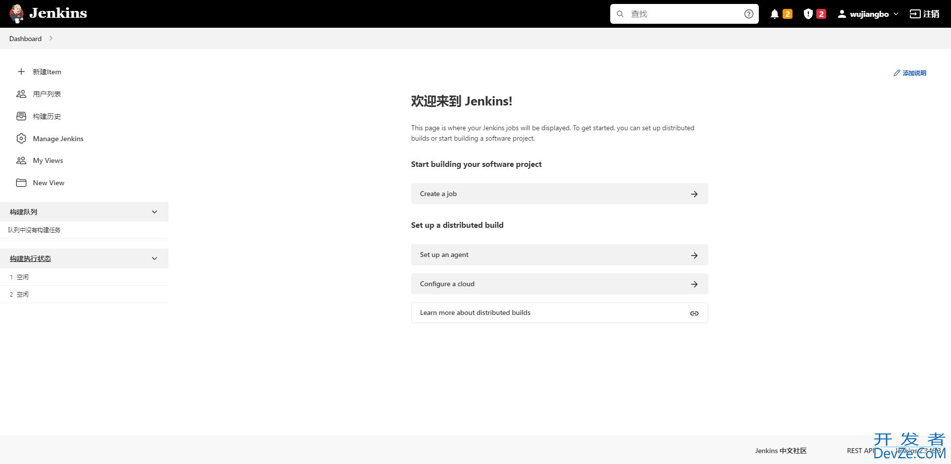 Jenkins自动化部署SpringBoot项目的实现