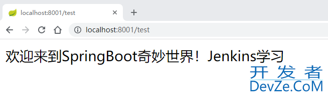 Jenkins自动化部署SpringBoot项目的实现
