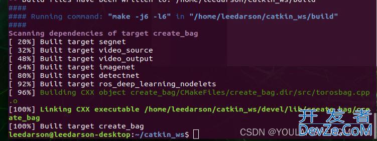 C++版本基于ros将文件夹中的图像转换为bag包