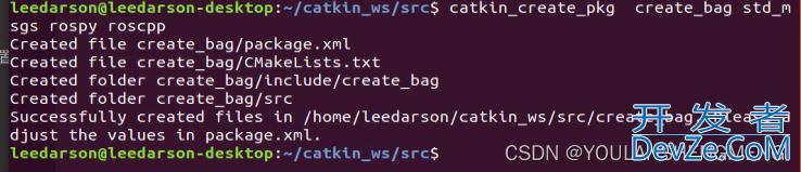 C++版本基于ros将文件夹中的图像转换为bag包