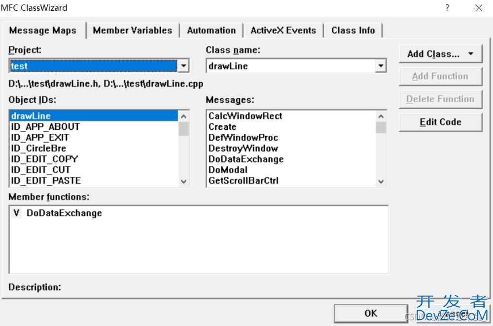VC++6.0实现直线扫描转换的图文教程