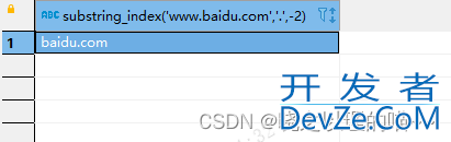 SQL中字符串截取函数图文教程