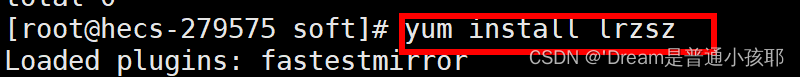 在Linux上搭建一个Java部署环境的详细步骤