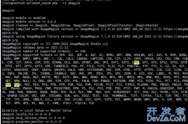 PHP实现PDF转图片的详细过程(使用imagick)