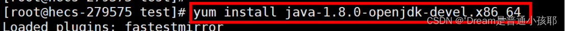 在Linux上搭建一个Java部署环境的详细步骤