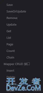 Go ORM的封装解决方式详解
