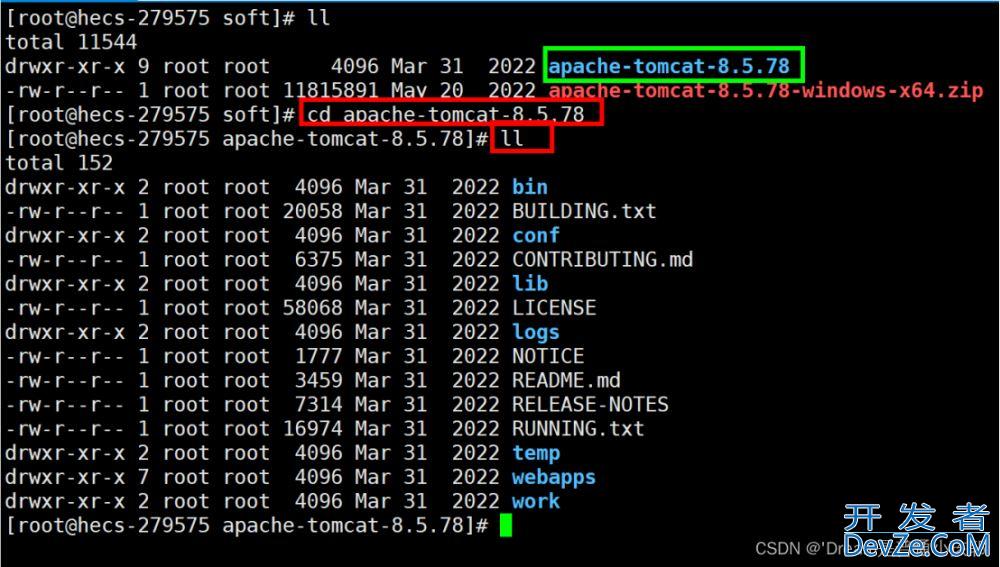 在Linux上搭建一个Java部署环境的详细步骤