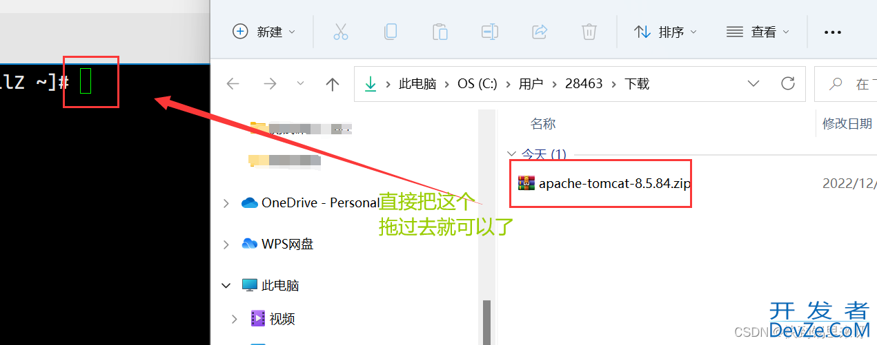 如何在 Linux 上搭建 java 部署环境(安装jdk/tomcat/mysql) + 将程序部署到云服务器上的操作)