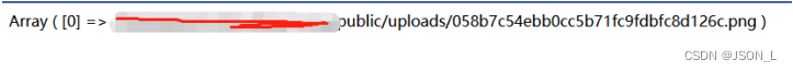 PHP实现PDF转图片的详细过程(使用imagick)