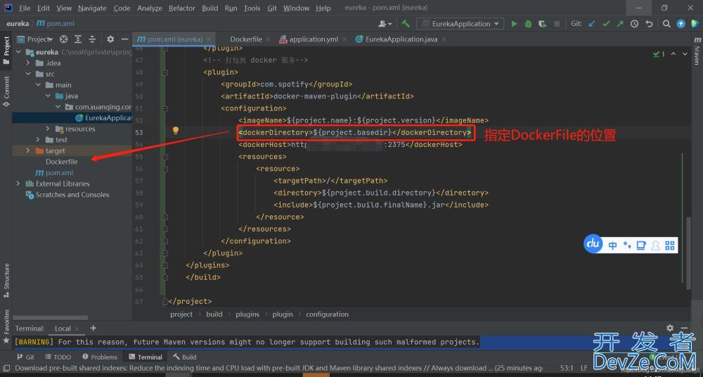 详解java项目打包docker镜像的几种方式
