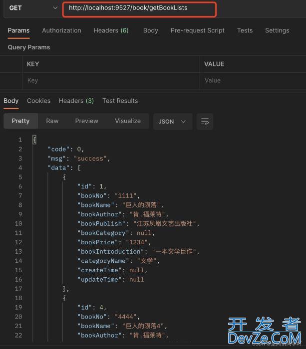 SpringBoot在Controller层接收参数的n种姿势(超详细)