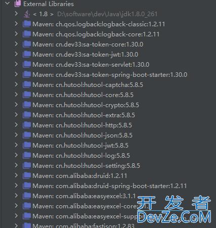 Java程序包不存在的3种解决方法总结