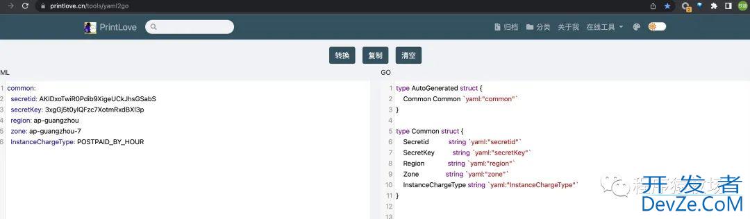 Go读取yaml文件到struct类的实现方法