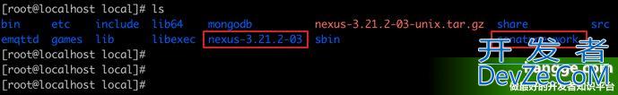 使用Nexus搭建Maven私服教程的方法步骤