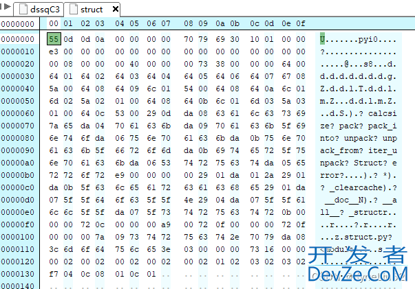 如何对Python编译PyInstaller打包生成的exe文件进行反编译生成pyc、py源代码文件