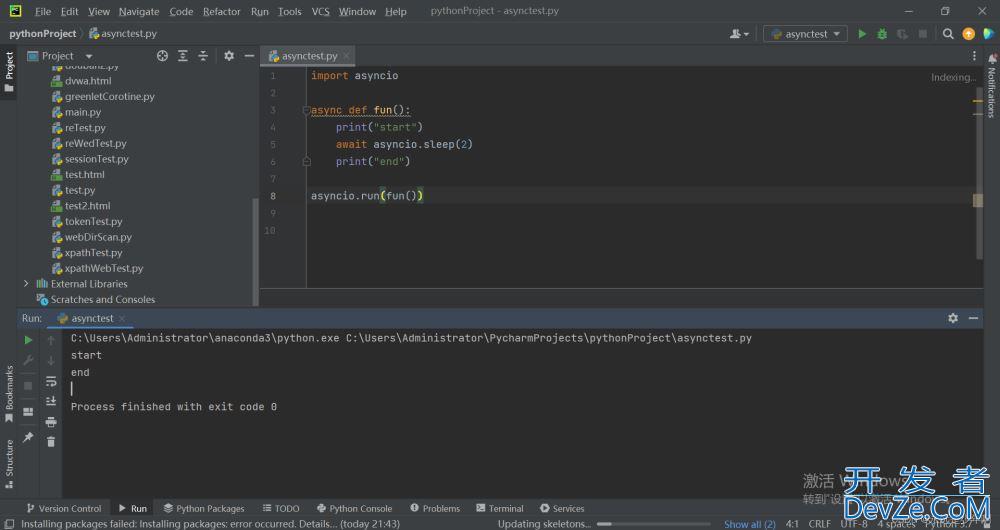 Python asyncio异步编程简单实现示例