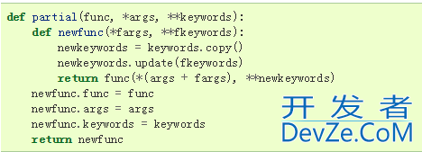 Python中的functools partial详解