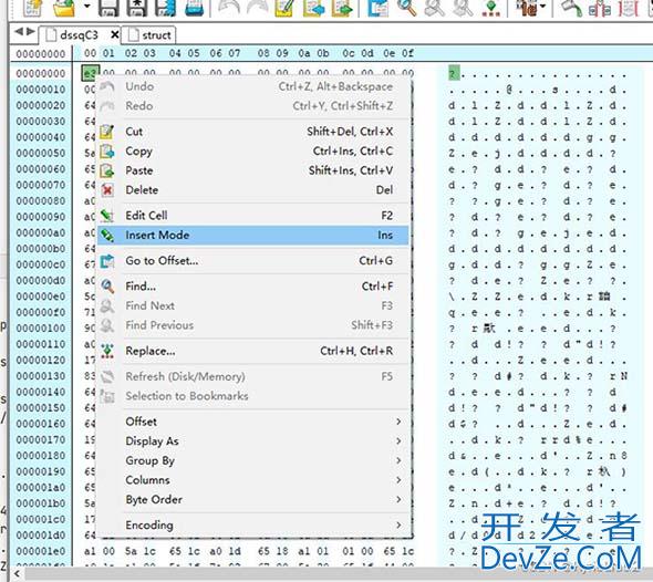 如何对Python编译PyInstaller打包生成的exe文件进行反编译生成pyc、py源代码文件