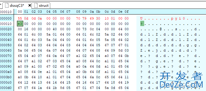 如何对Python编译PyInstaller打包生成的exe文件进行反编译生成pyc、py源代码文件