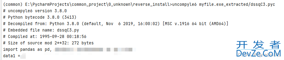 如何对Python编译PyInstaller打包生成的exe文件进行反编译生成pyc、py源代码文件