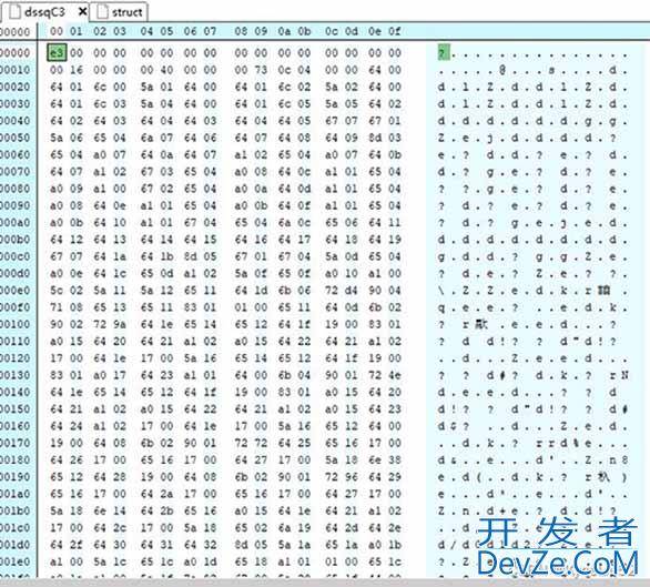 如何对Python编译PyInstaller打包生成的exe文件进行反编译生成pyc、py源代码文件