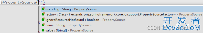 SpringBoot加载读取配置文件过程详细分析
