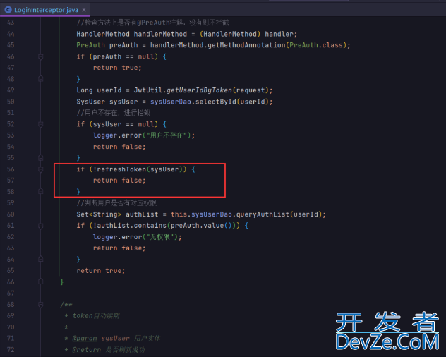 SpringBoot实现JWT token自动续期的示例代码