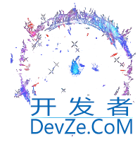 Python实现.gif图片拆分为.png图片的简单示例