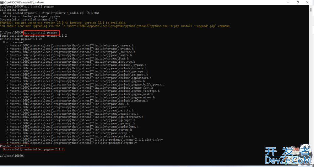 python安装/卸载模块方法步骤详解(附详细图解)