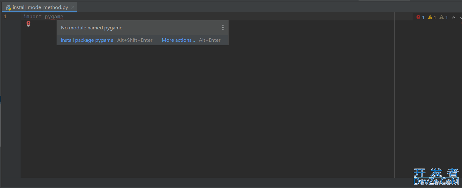 python安装/卸载模块方法步骤详解(附详细图解)