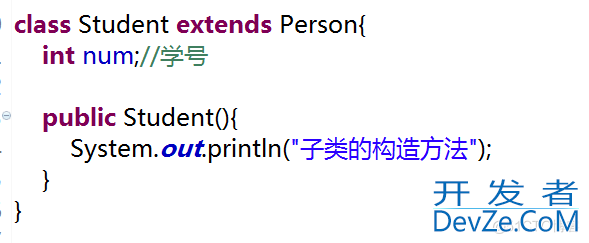 关于Java类的构造方法详解