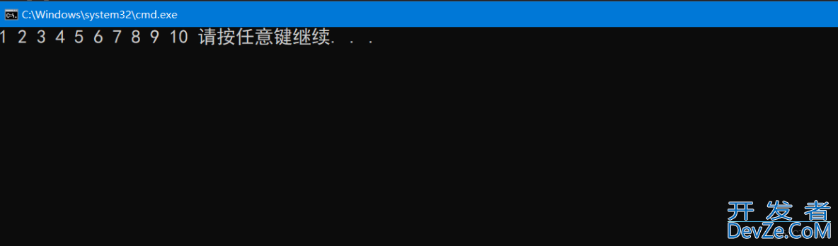 C语言基础知识分享续篇